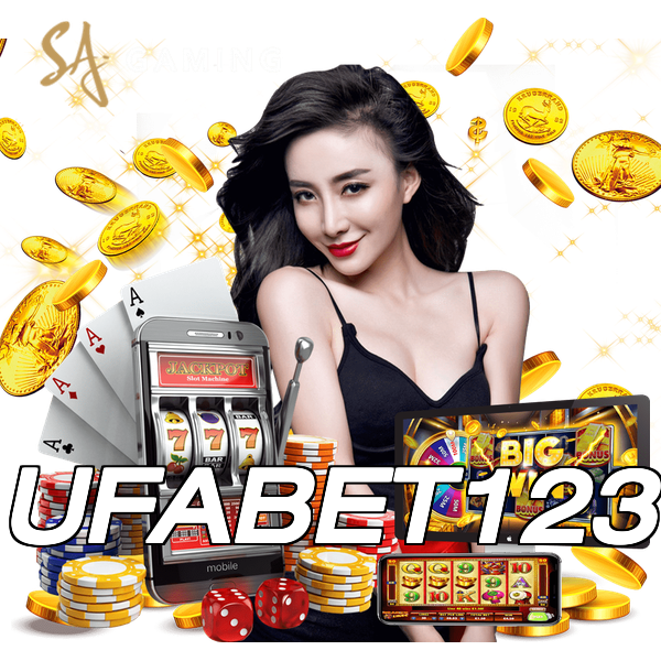 UFABET123